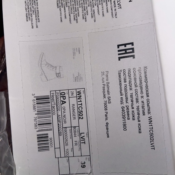 Balmain Black Ranger Romi Boots Size 39/ US 9 - Picture 3 of 4